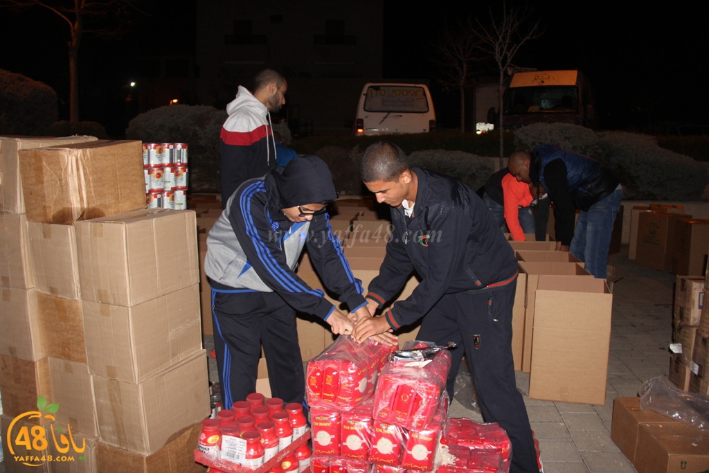 jjam3iya yaffa torod (12).JPG